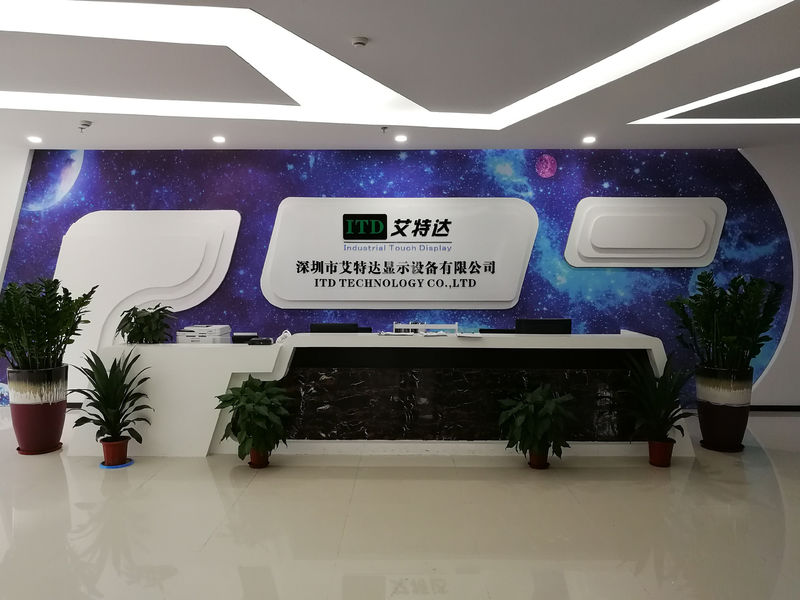 China Shenzhen ITD Display Equipment Co., Ltd. Perfil da companhia