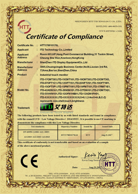 China Shenzhen ITD Display Equipment Co., Ltd. Certificações