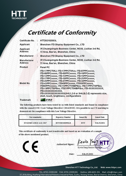 China Shenzhen ITD Display Equipment Co., Ltd. Certificações
