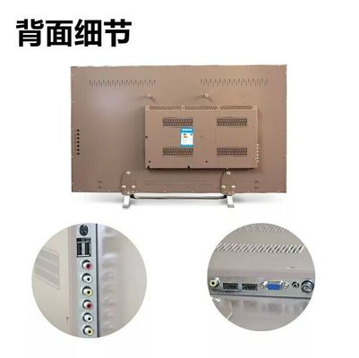 40 inch 1080P wall mounted LCD digital Display monitor HDMI AV inputs